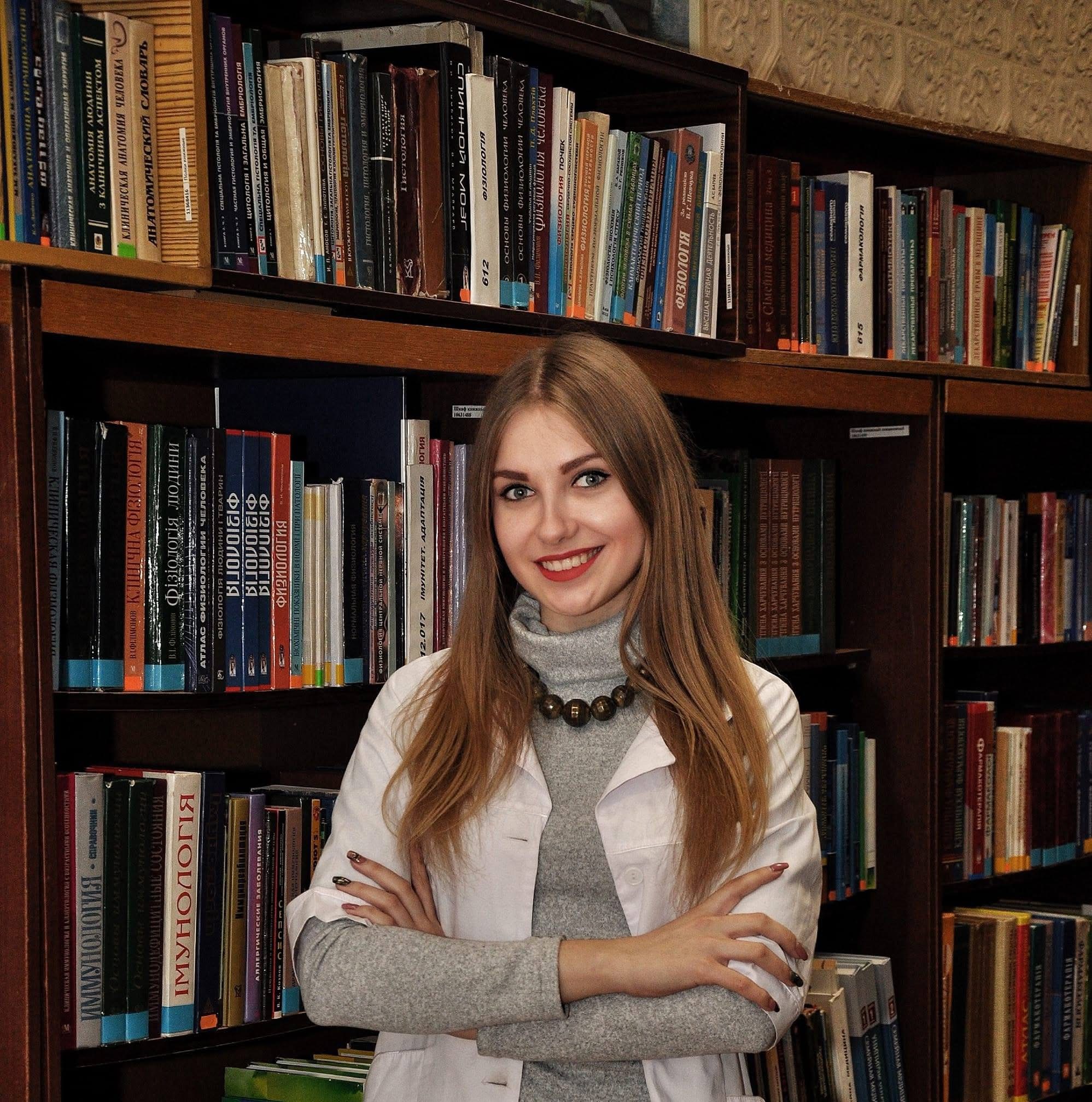 Дудко Юлія Сергіївна